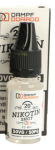 Dampfdorado 20mg/ml Nikotinshot 10 ml 50/50